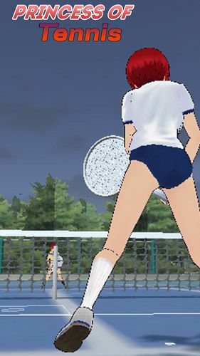 网球公主截图1