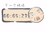 山海GO手游怎么玩 山海GO玩法深度评测