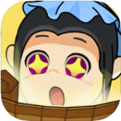 清照教成语红包版