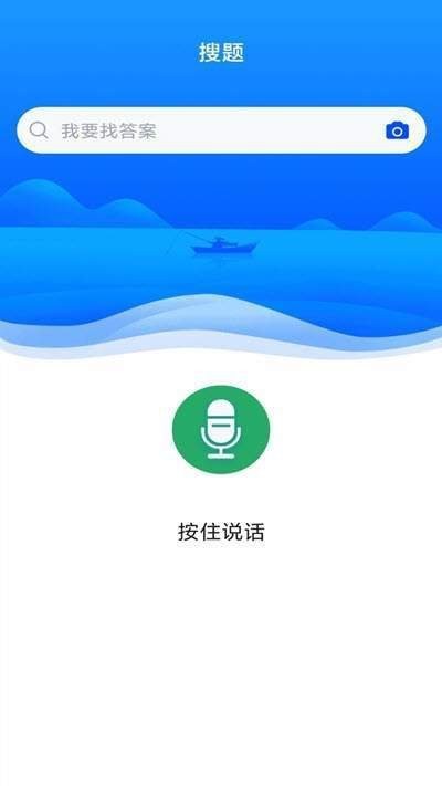 市场营销自考截图