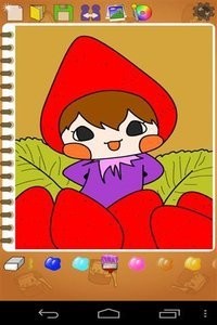 儿童着色书截图