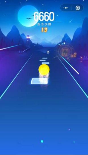 天天电音红包版截图