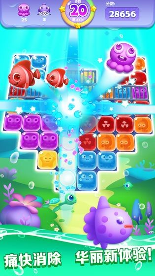 点点消宝藏红包版截图