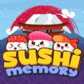 寿司记忆美味组合