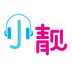 小靓姐姐故事会