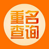抖音全国重名查询