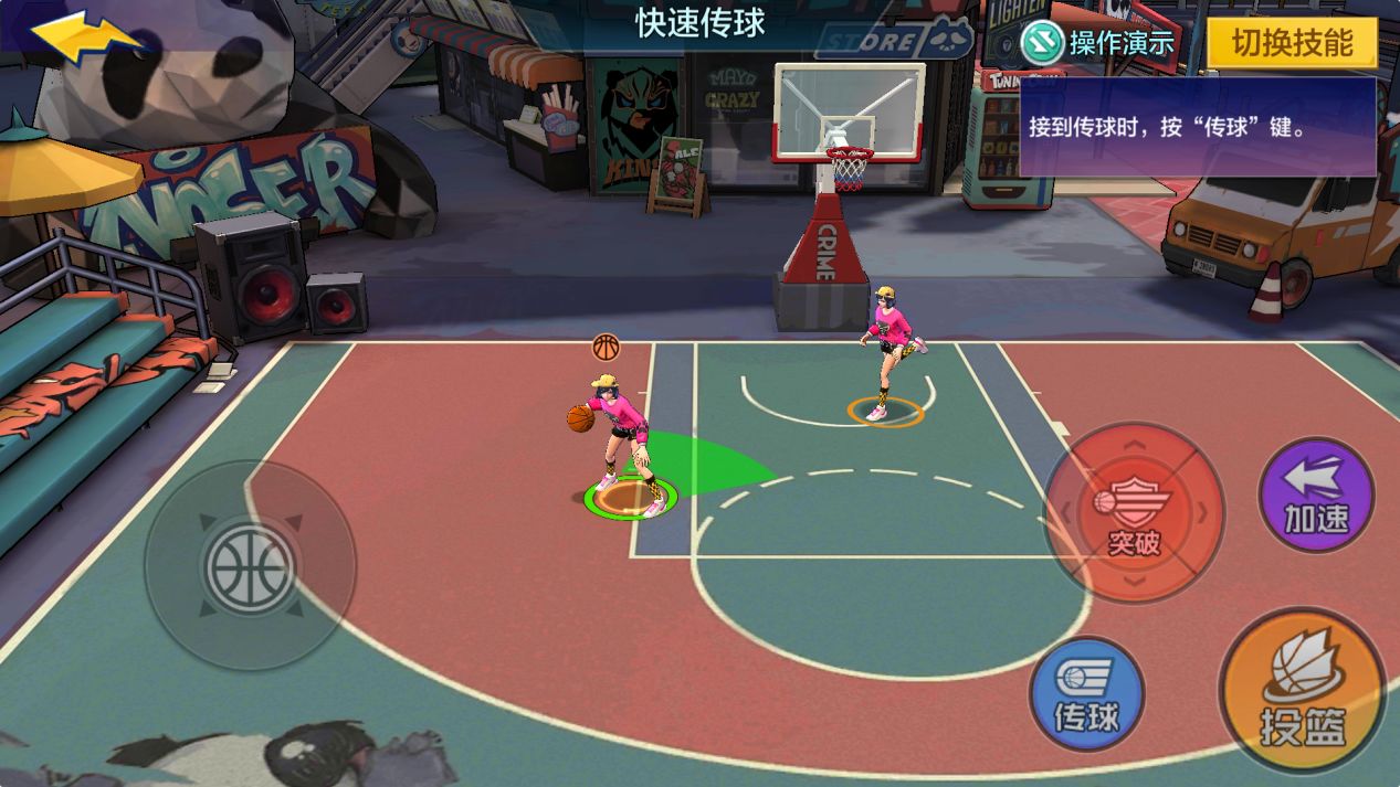 热血街篮球员技能搭配思路 技能组合技巧分享