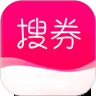 搜券日记