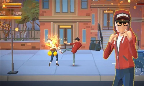 暴力街區(qū)截圖