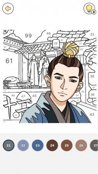 花花填色截圖