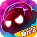 旋转球球手游