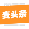 麦头条app-麦头条软件官方正式版v1.11.0