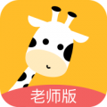 多鹿老师app-多鹿老师软件官方正式版v1.9.510