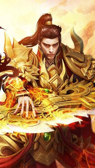 滅神豪門火龍傳奇截圖