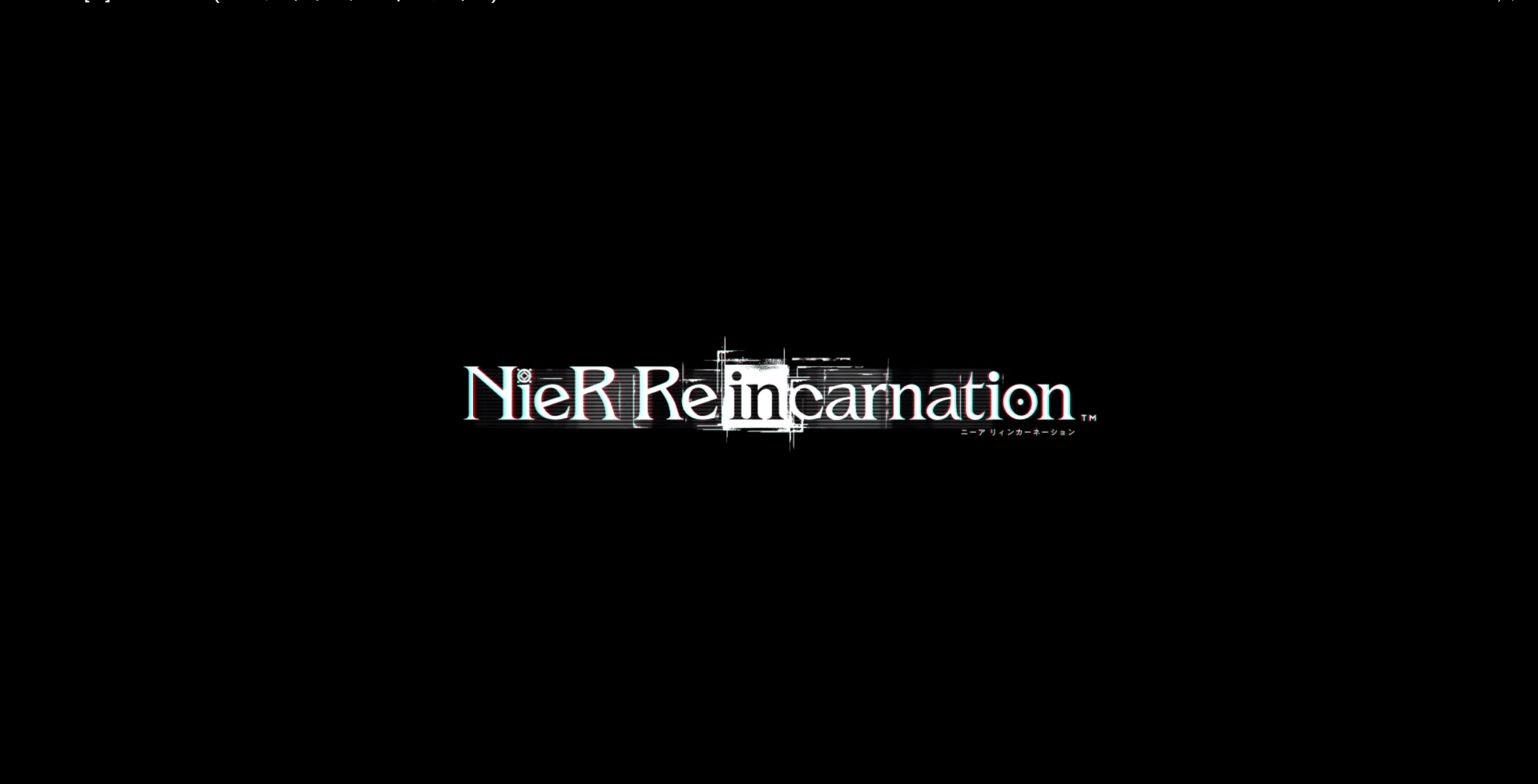 尼尔Reincarnation截图2