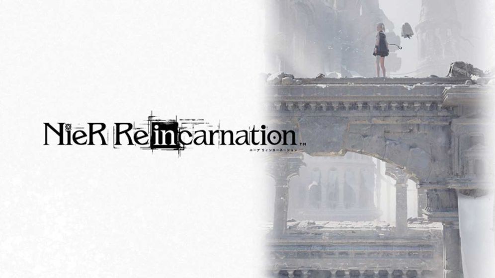 尼尔 Reincarnation截图4