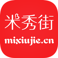 米秀街