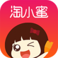 淘小蜜优惠券