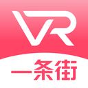 一条街