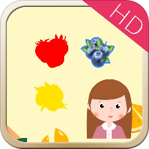 学水果颜色HD app下载-学水果颜色HD安卓版下载v1.0.1