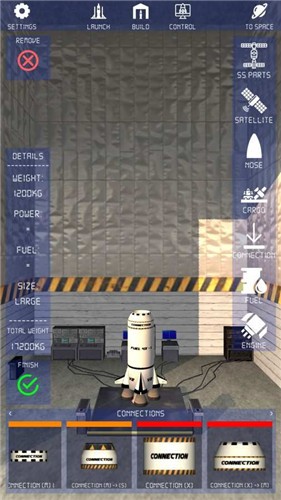 航天火箭探测模拟器截图3