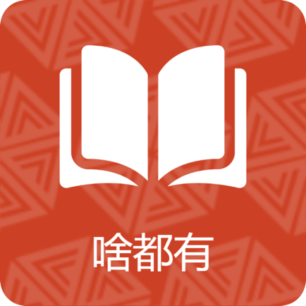 乐米阅读