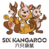 六只袋鼠