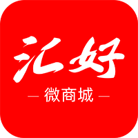 微商城