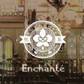 幻奏咖啡厅Enchante