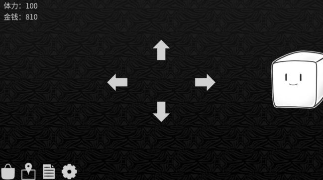 探光空間突發(fā)事件解決辦法匯總