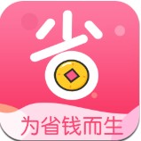 省800