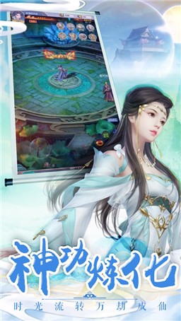 九州幻想手游