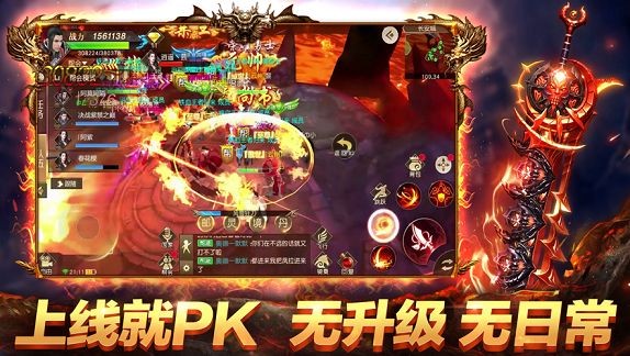 我本沉默執(zhí)迷古鎮(zhèn)截圖