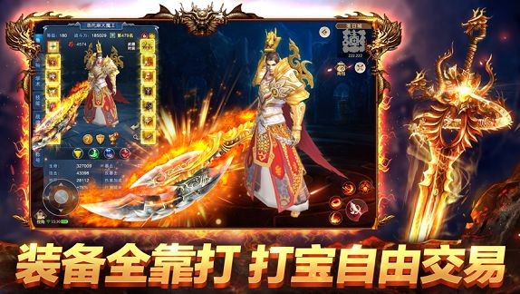 我本沉默執(zhí)迷古鎮(zhèn)截圖