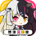 夢(mèng)境元素使