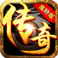 9377绿毒裁决传奇