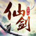 仙劍圓夢(mèng)版
