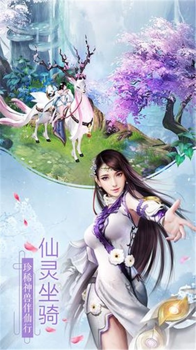 茅山鬼怪截圖