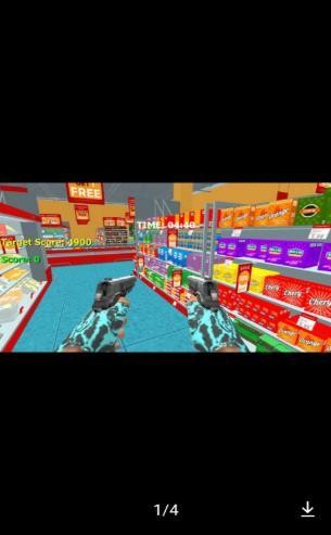 暴打鄰居模擬器截圖