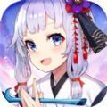 惊天式神录手游