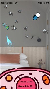 殺死蚊子IOS中文版截圖