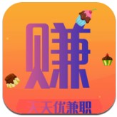 天天优兼职