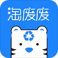 淘废废物流