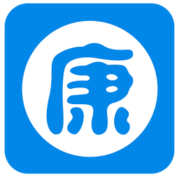 可康安