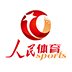 人民體育親子運(yùn)動(dòng)會(huì)