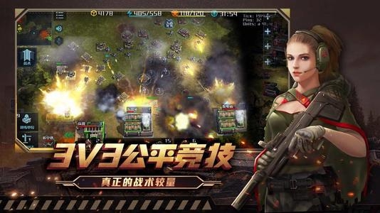 全球行动手游反抗军特种坦克哪个好 红方特种坦克玩法推荐