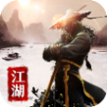 云海侠隐记