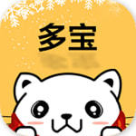 多宝盒子