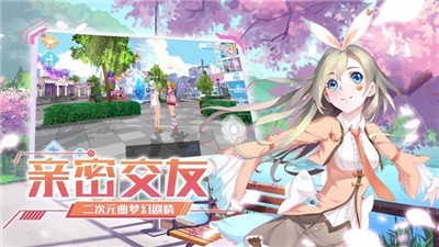 王牌練習生官網(wǎng)最新版截圖