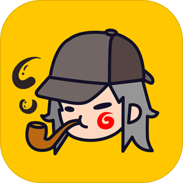 一起劇本殺新模式